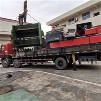 珠海香洲万山工业锅炉回收-二手机床收购价格