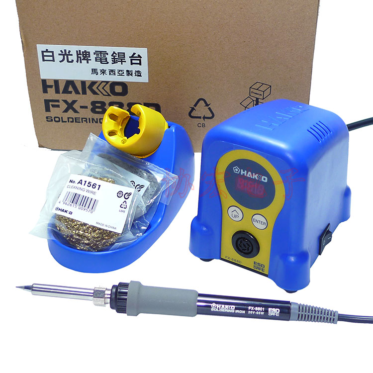 HAKKO FX888D FX951 FX838 FX9501 FX8801大功率焊台搜了网