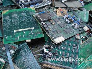 卢湾区高价回收电子废料，挤压电子垃圾回收，收购电子芯片