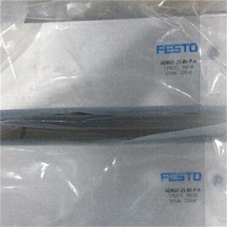 费斯托FESTO气缸ADVC-32-10-I-P-A注意事项