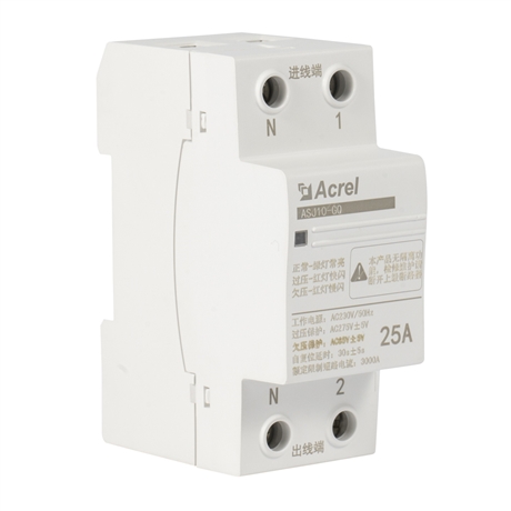 安科瑞电压继电器ASJ10-GQ-1P-25配电用过欠压保护器