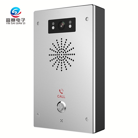SIP可视对讲系统 ip网络对讲管理主机  一键求助对讲终端