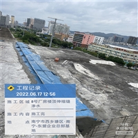 南宁市外墙玻璃清洁公司-广西永固防水工程有限公司