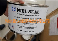 NIELSEAL N25-75汽轮机封氢密封胶怎么使用