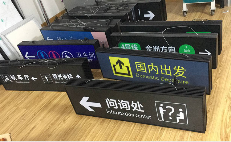 定制双面发光吊牌灯箱型材 亚克力灯箱灯箱铝型材  商场超市停车场