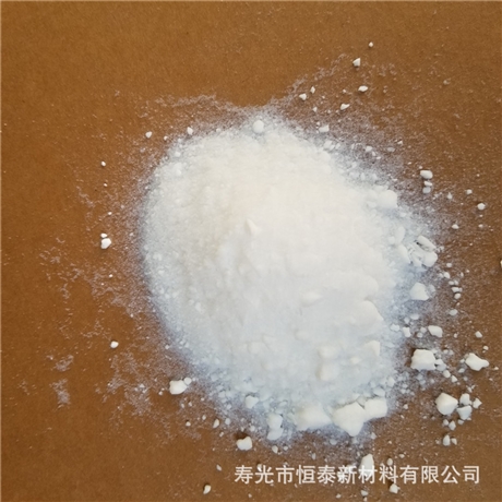 屹诺墨粉用 气相法二氧化硅CAB-O-SIL TG-811F白碳黑负摩擦带电