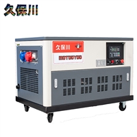 移动电站汽油发电机25KW