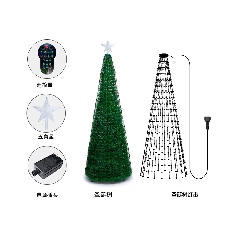 LED智能幻彩点控手机APP圣诞树灯 螺旋圣诞树