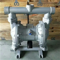矿用气动隔膜泵 吸程高气动隔膜泵 BQG350/0.2矿用气动隔膜泵
