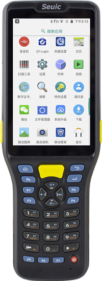沈阳东集AUTOID Q7-(Grip)数据采集器仓储物流手持PDA