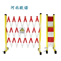 绝缘伸缩围栏电力安全施工可移动