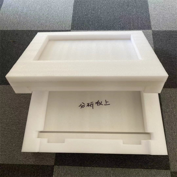 批发五金电器包装内衬EPE珍珠棉内托异型泡沫棉包装材料