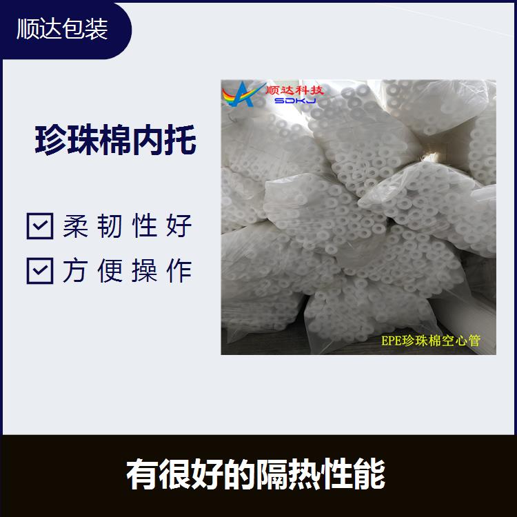 标准款珍珠棉垫片10mm厚海棉片材EPE异型发泡绵