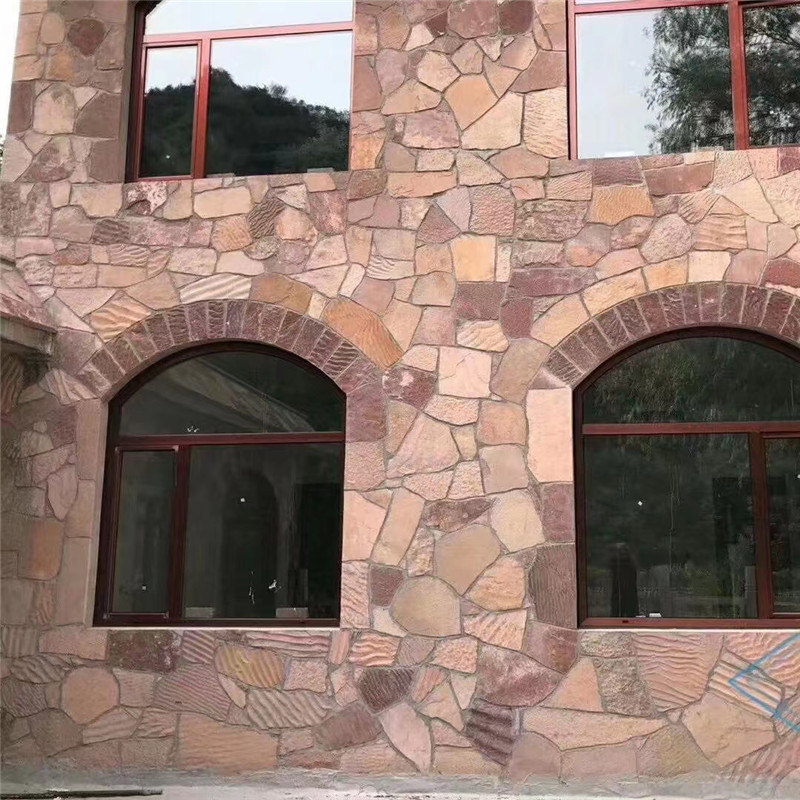 200*400院墙红色文化石 红色板岩碎拼石 天然乱形石板厂家