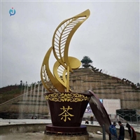 茶叶雕塑 不锈钢金属造型摆件