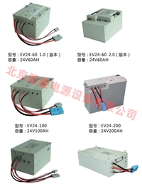 霍克HAWKER磷酸铁锂电池EV24-60工业级24V60AH搬运车AGV小车