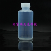 FEP材质试剂瓶，外观接近透明，密闭性好无挥发