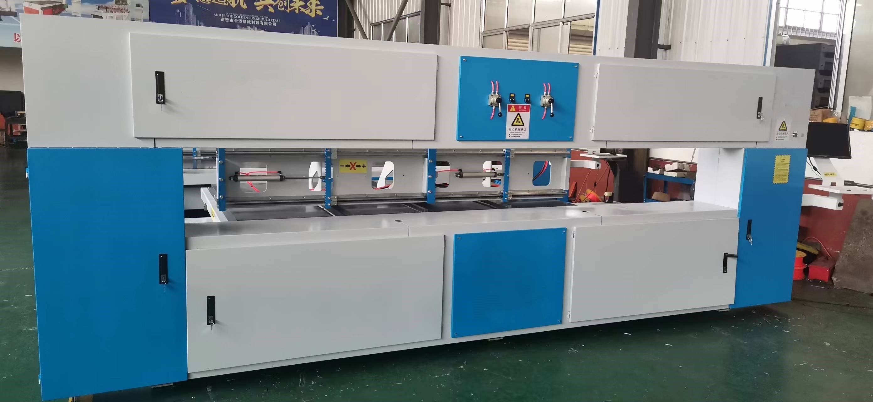 【猫抓板切割机器j-003型号eva鞋料切割机器质量好】价格,厂家,-搜了