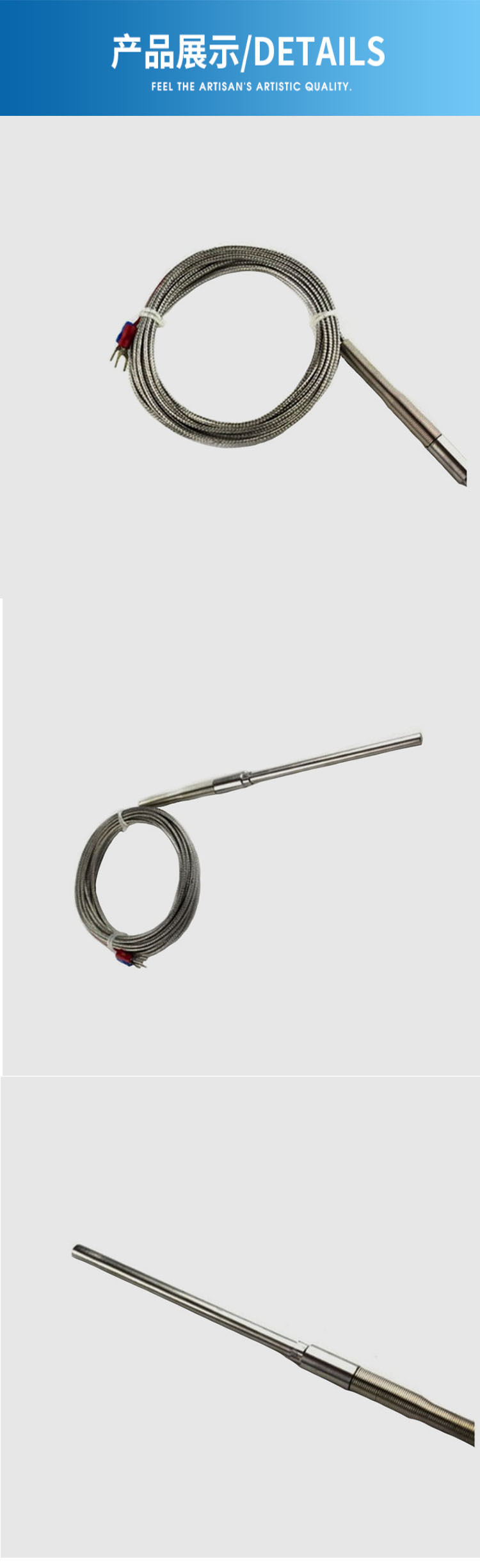 热电阻wrnk-191铠装热电偶k型探针热电偶 热电偶探头半导体可用