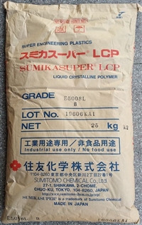 SUMIKASUPER LCP E5008L 黑色 日本住友 线轴 光学数据存储