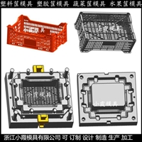 水果篮模具/模具生产厂家