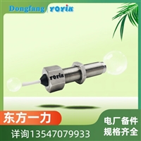 位置传感器 4000TDGN-100-01-01产品的应用使用场合