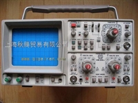 杭州液相色谱仪回收 网络分析仪回收