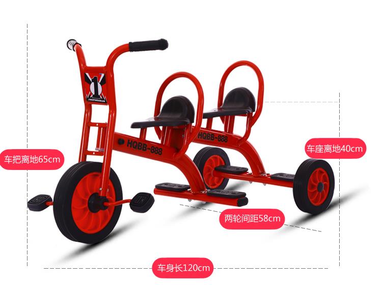 幼儿园脚踏车 儿童三轮车 单人双人脚踏互动玩具车 户外幼教童车