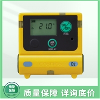 XO-2200型扩散式氧气检测仪 氧气浓度计