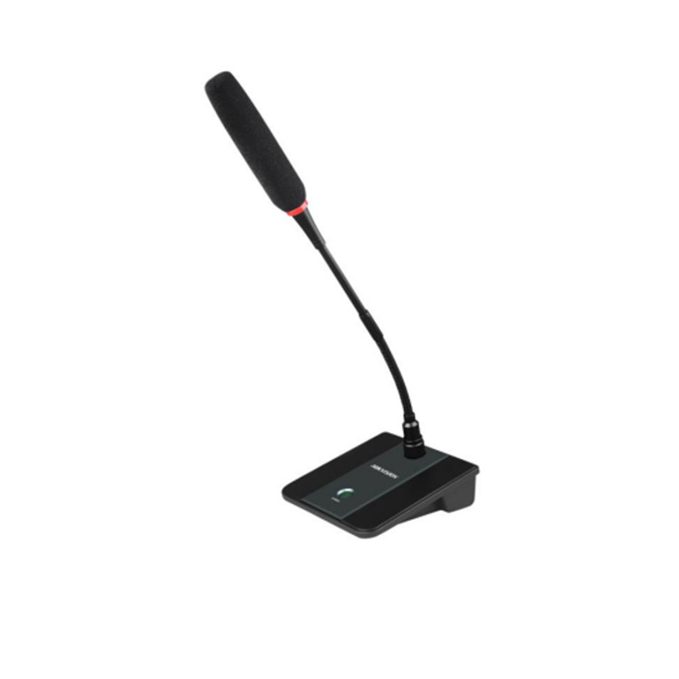 DS-KAI2G02 海康威视有线会议话筒 适合中小型会议室教室教堂