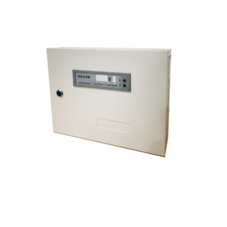 HK-DY-1501 海康威视智能电源箱 应用于火灾报警控制器