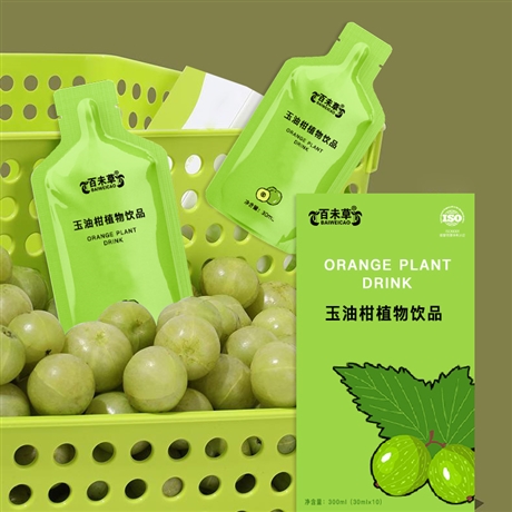 河南玉油柑植物饮品生产贴牌代理