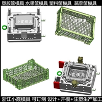 水果篮模具/模具生产与设计 