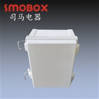 司马电器SMOBOX防水配电箱 ABS新料 室内外接线盒 丝印调色开模