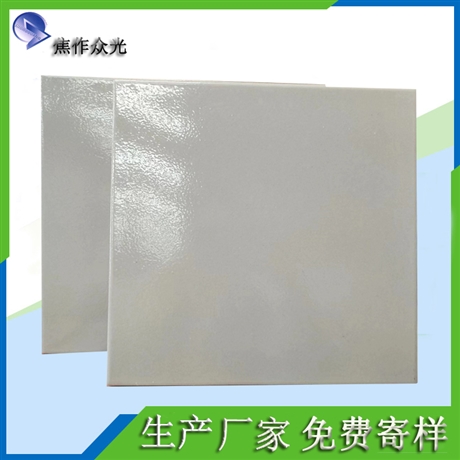 防腐工程耐酸砖用 20/30/65厚釉面耐酸碱防腐砖