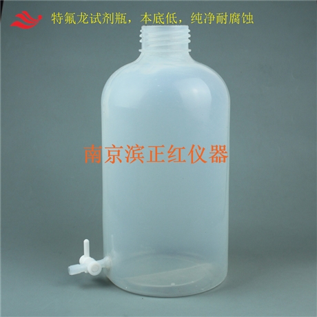FEP样品瓶1L半透明耐腐蚀2L标准大口L45低本底