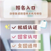 具体介绍化工助理工程师多少钱