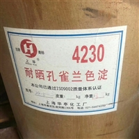 回收热稳定剂-连云港回收热稳定剂