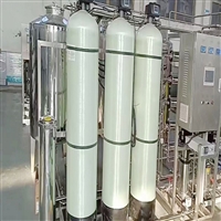 工业反渗透纯水设备-EDI实验室超纯水设备-权坤