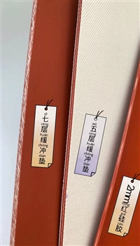 新能源缓冲垫 层压CCS模组或电池侧板 苏州林恩电子