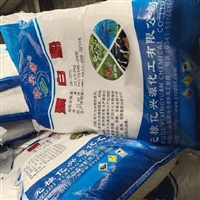 回收化肥原料-南京收购回收化肥原料