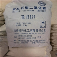 回收橡胶光稳定剂-南京回收橡胶光稳定剂