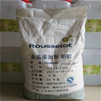 回收橡胶发泡剂-南京收购回收橡胶发泡剂