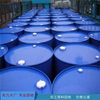 回收船舶水线漆-南京回收过期船舶水线漆