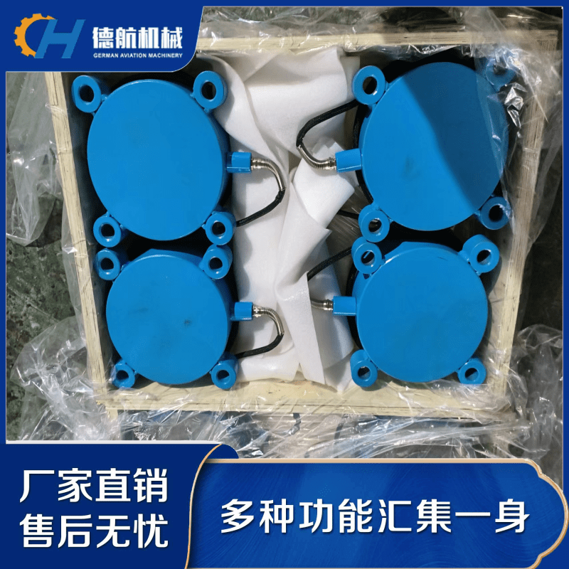 500公斤码垛机电磁吸盘 自动化机器人专用起重永磁铁