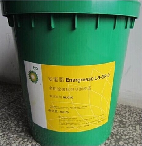 BP安能高Energol PM 320工业循环系统用油