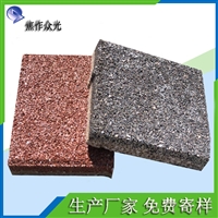 55厚透水砖 河北渗水砖厂家批发价格