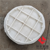 萍乡科隆 厂家直营 定制四氟PP PVC等材质丝网除沫器
