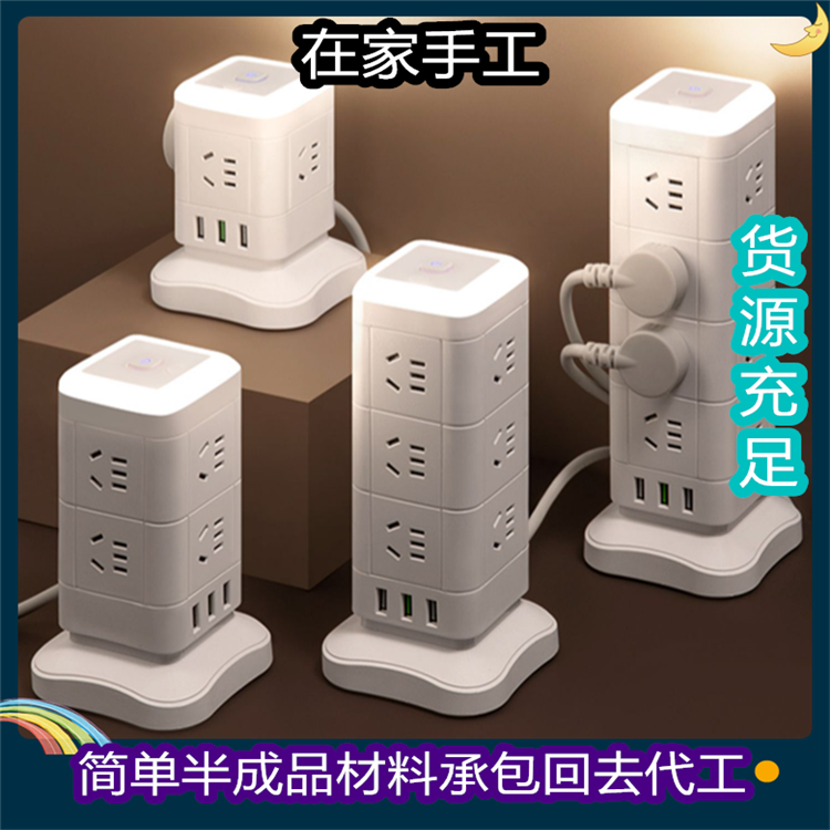 安慶 純手加工活歡迎代工 承包代工制作項目 十年經驗
