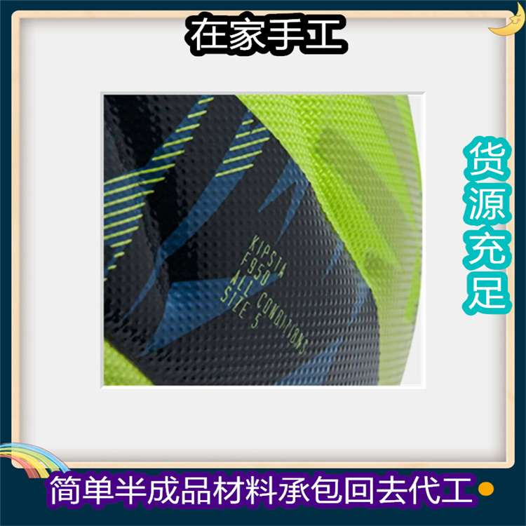 河池 電子產(chǎn)品手工組裝 農(nóng)村承包代工好項目 貨源穩(wěn)定